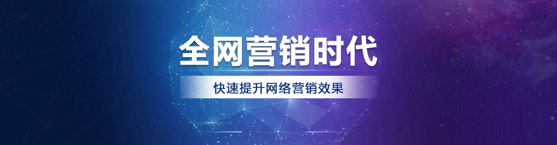 阿坝朋友圈信息流